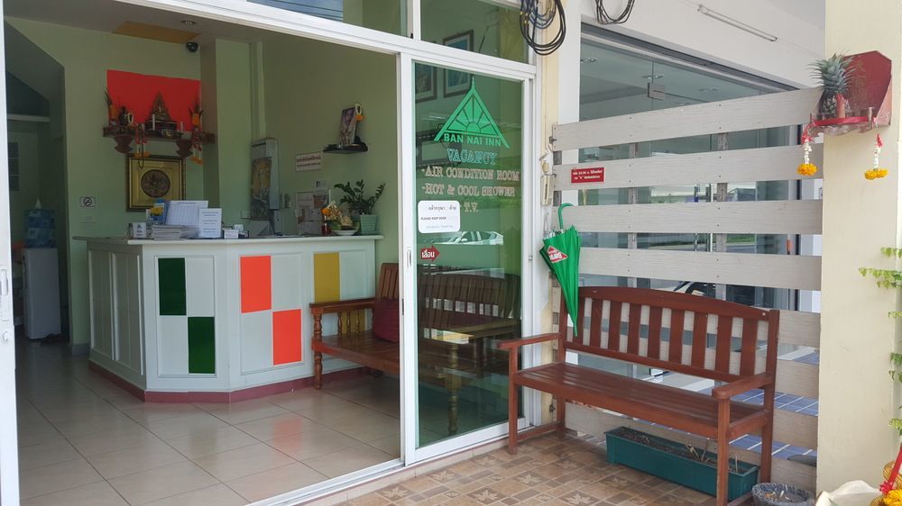Nine Inn @ Town Phuket Екстериор снимка